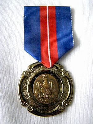 Pametnimedaile